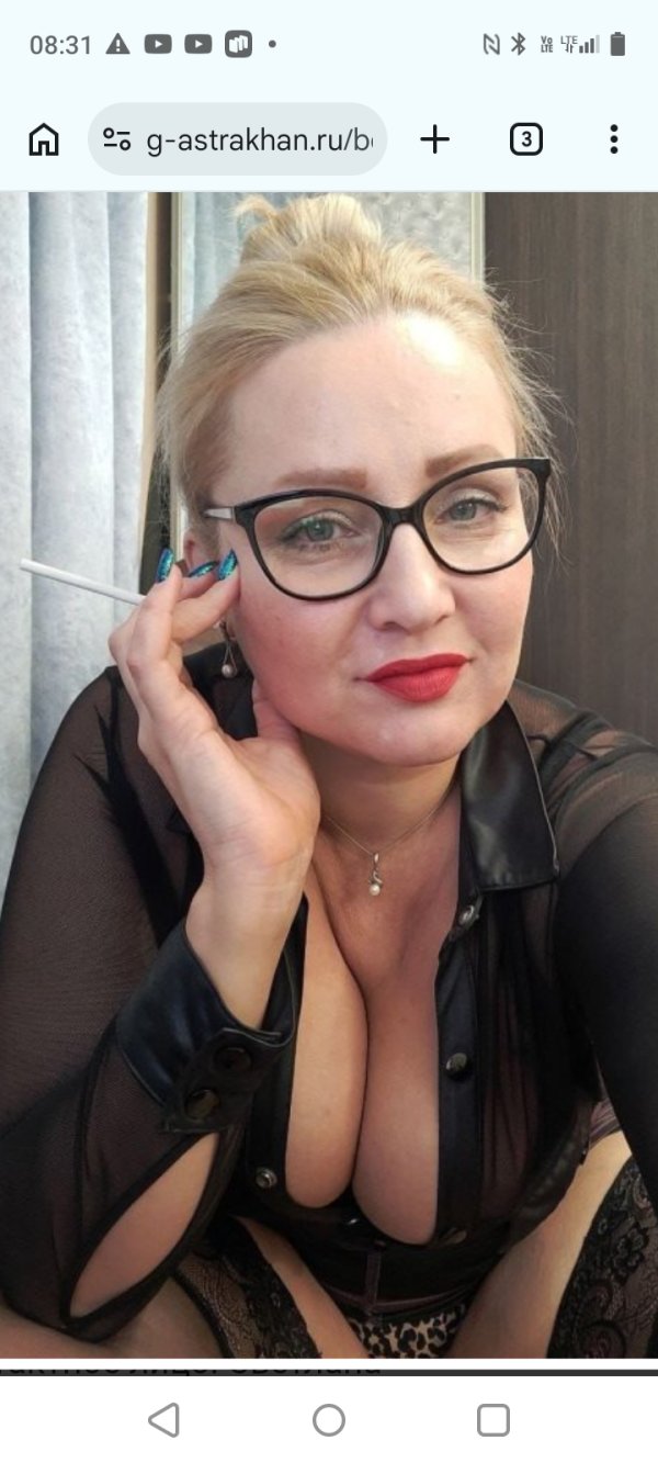 Приехала в ваш город, Астрахань, Другие знакомства, объявление