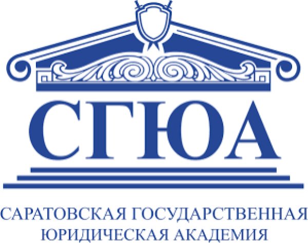 Потерял карта пропуска СГЮА, Астрахань, Потери и находки, объявление